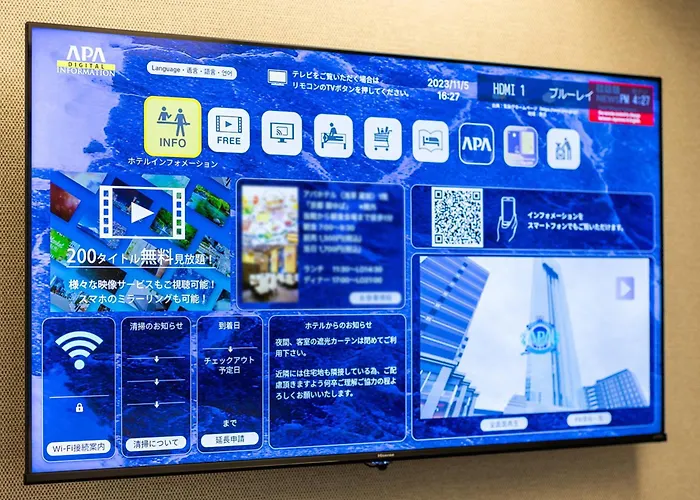 Apa Hotel Ueno Inaricho Ekikita